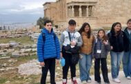 Γέφυρες Φιλίας στην Αθήνα: Έξι μαθητές του Δημοτικού Σχολείου Μεσόγης ζουν την εμπειρία του Erasmus.