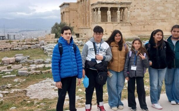 Γέφυρες Φιλίας στην Αθήνα: Έξι μαθητές του Δημοτικού Σχολείου Μεσόγης ζουν την εμπειρία του  Erasmus.