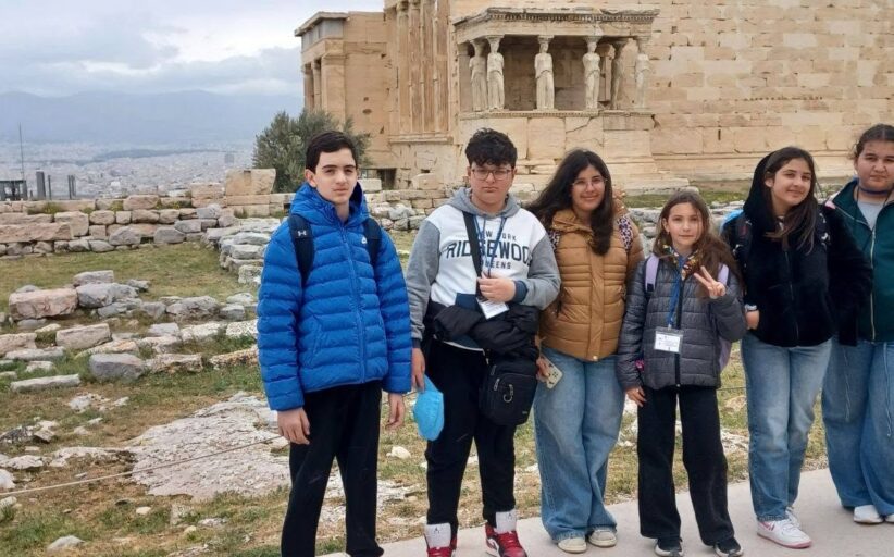 Γέφυρες Φιλίας στην Αθήνα: Έξι μαθητές του Δημοτικού Σχολείου Μεσόγης ζουν την εμπειρία του  Erasmus.