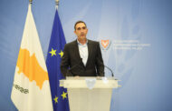 Άρχισε η υποβολή απόψεων για Τοπικά Σχέδια Λευκωσίας, Λεμεσού, Λάρνακας, Πάφου