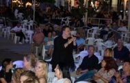Ολοκληρώθηκαν οι εκδηλώσεις του Κατακλυσμού στην Π.Χρυσοχούς