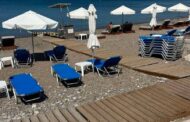 Προσβάσιμες Παραλίες για Όλους στον Δήμο Πόλεως Χρυσοχούς