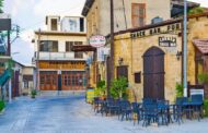 Στήριξη κατοίκων ορεινών περιοχών - Στήριξη κατοίκων απομακρυσμένων περιοχών