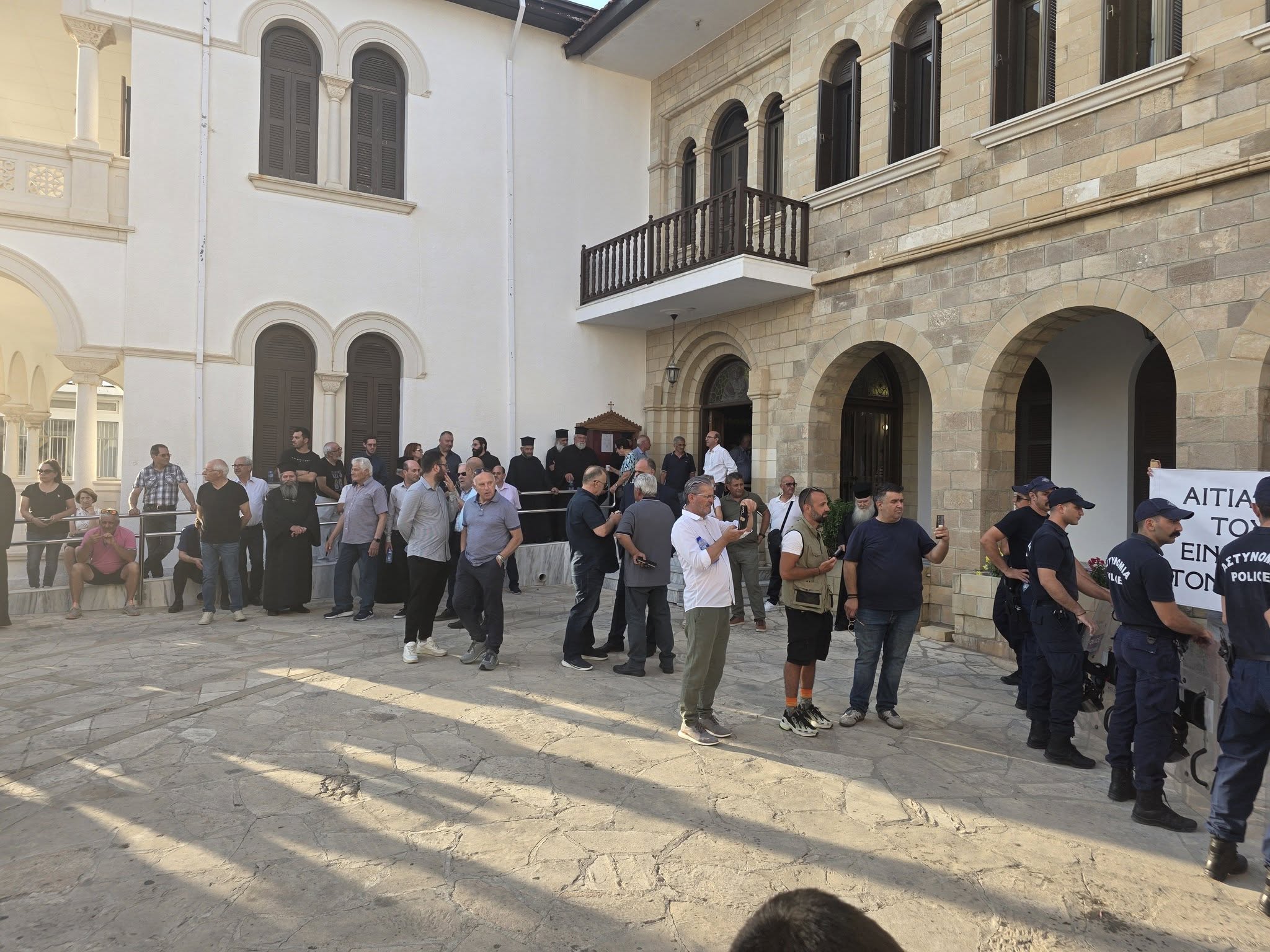 Εύλογα Ερωτήματα για το Σημερινό Ιερατικό Συνέδριο εκφράζονται από πολίτες της Πάφου