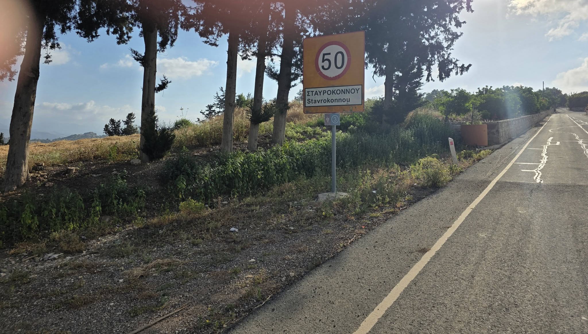 Σταυροκόννου Πάφου: Λίγοι κάτοικοι μεγάλη ψυχή