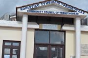 Ανησυχία στην Τρεμιθούσα μετά από σειρά διαρρήξεων σε κατοικίες