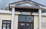 Ανησυχία στην Τρεμιθούσα μετά από σειρά διαρρήξεων σε κατοικίες