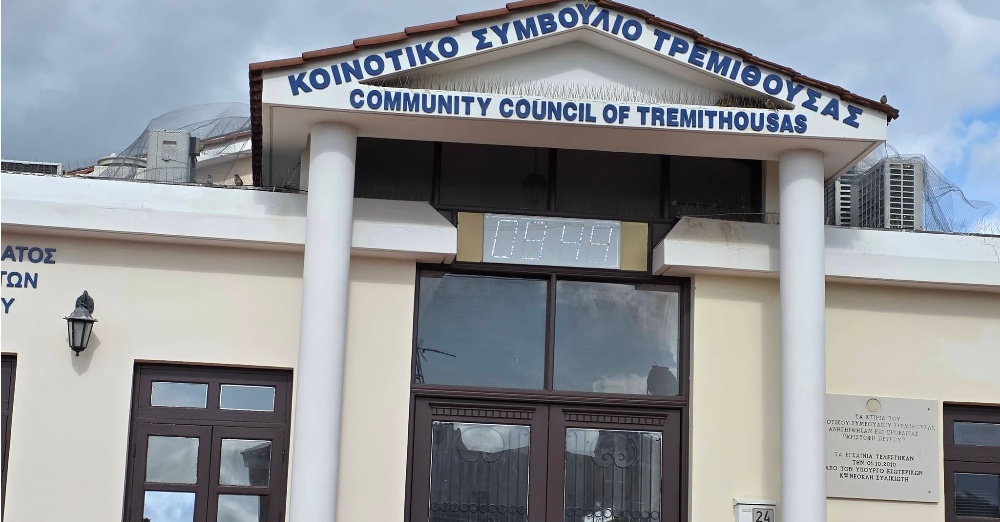 Ανησυχία στην Τρεμιθούσα μετά από σειρά διαρρήξεων σε κατοικίες