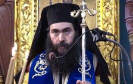 Το Ανώτατο απέρριψε προσπάθεια Τυχικού κατά της ενθρόνισης Γρηγόριου