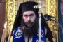 Το Ανώτατο απέρριψε προσπάθεια Τυχικού κατά της ενθρόνισης Γρηγόριου
