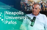 ΕΚΤ: Πιο κοντά σε νέα αύξηση επιτοκίων υπό τη σκιά του ενεργειακού σοκ