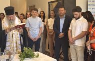 Χ. Πάζαρος: Παρουσία στην τελετή αγιασμού του νέου κέντρου του διεθνούς οργανισμού υγείας Hadassah Medical Organization στη Λεμεσό