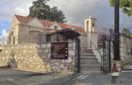 Ερήμωση, φυγή των νέων και ακρίβεια «γονατίζουν» την Κινούσα , από τους 300 κατοίκους απέμειναν μόλις 92