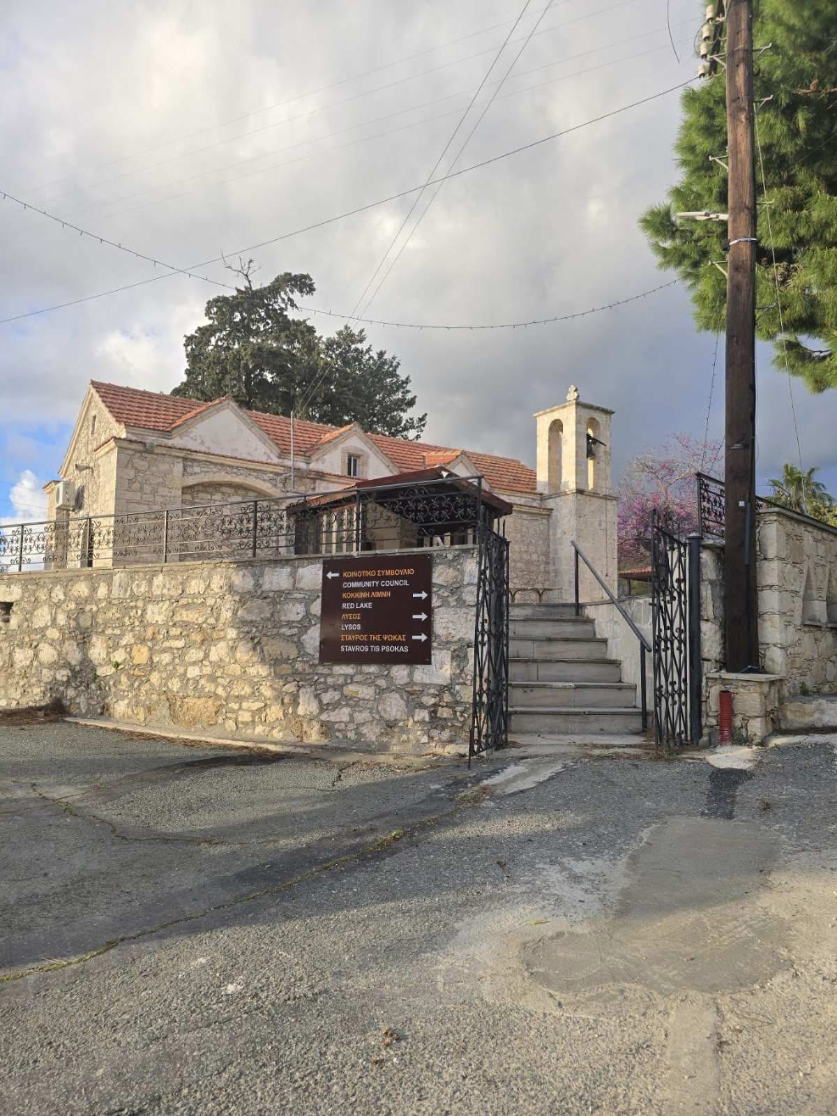 Ερήμωση, φυγή των νέων και ακρίβεια «γονατίζουν» την Κινούσα , από τους 300 κατοίκους απέμειναν μόλις 92