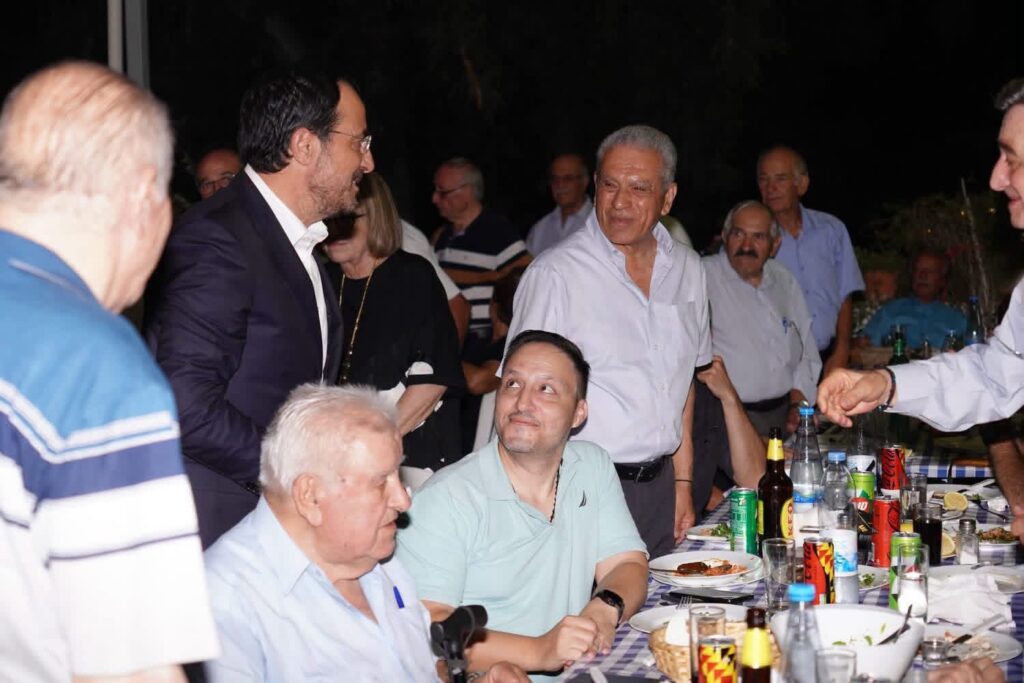 Συνεστίαση του Συνδέσμου Μη Συλληφθέντων Αγωνιστών ΕΟΚΑ 1955-59