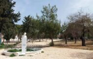 Σε εκκρεμότητα ο Δημόσιος Κήπος Πάφου , χωρίς οριστική απόφαση για το μέλλον του χώρου