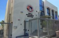 Εξαρθρώθηκε κύκλωμα εισαγωγής οπιούχων, 21 συλλήψεις, κατάσχεση 60 κιλών μήκωνος υπνοφόρου
