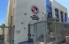 Εξαρθρώθηκε κύκλωμα εισαγωγής οπιούχων, 21 συλλήψεις, κατάσχεση 60 κιλών μήκωνος υπνοφόρου