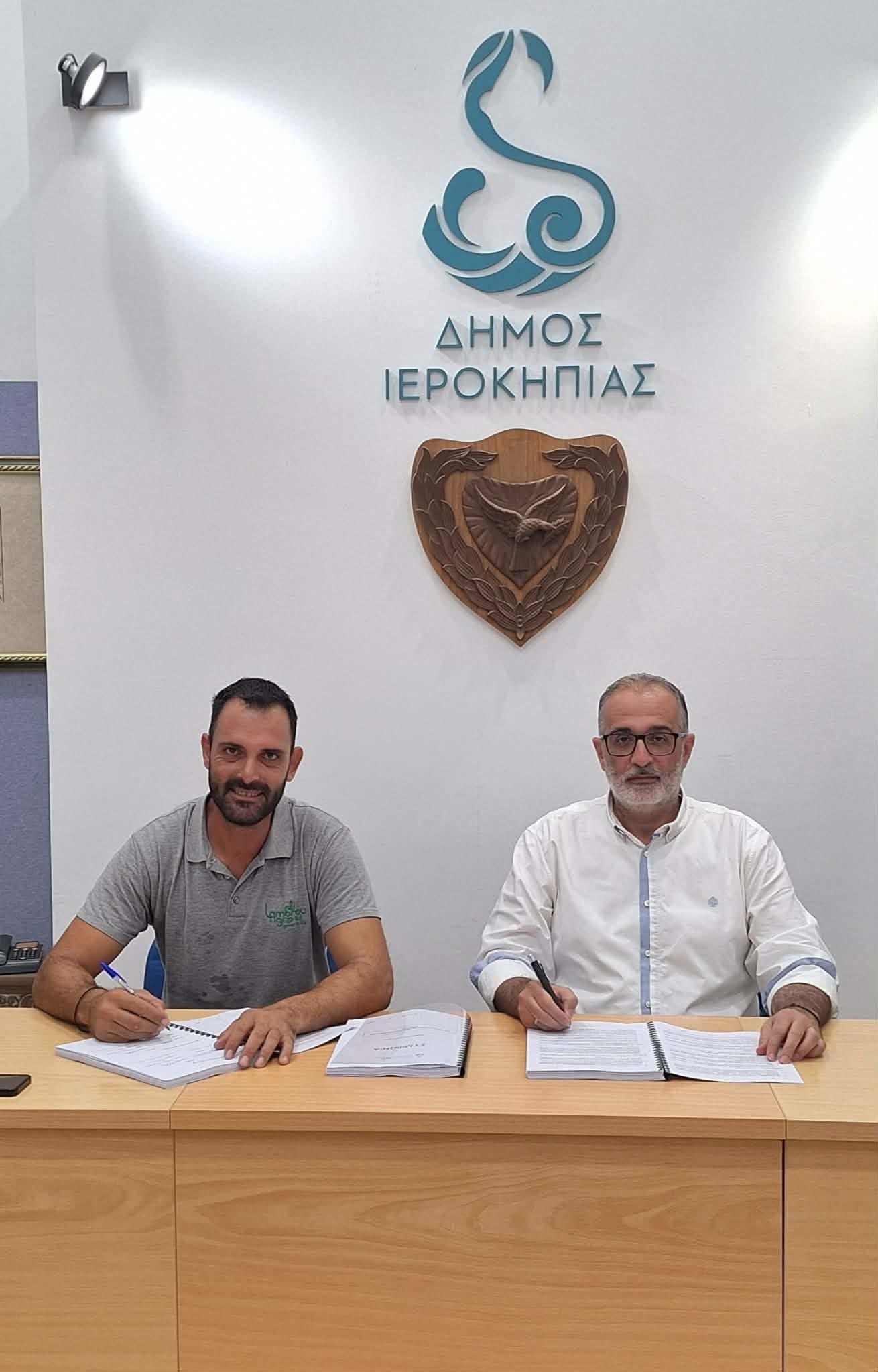 Στην προμήθεια μηχανής θρυμματισμού κλαδιών προχωρεί ο Δήμος Ιεροκηπίας