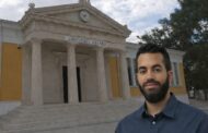 Πρόταση Παύλου Λεριού για Υπηρεσία Συλλογής Ογκωδών Αντικειμένων στον Δήμο Πάφο