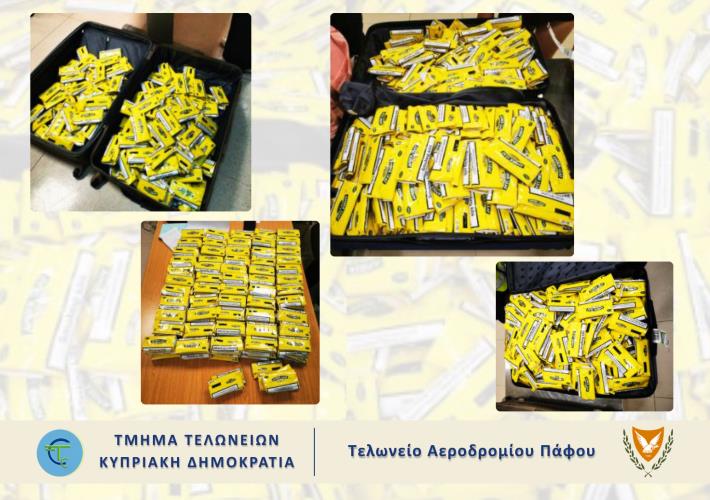 Πάνω από 2500 κούτες αδασμολόγητων τσιγάρων εντοπίστηκαν στις αποσκευές τεσσάρων επιβατών στο αεροδρόμιο Πάφου