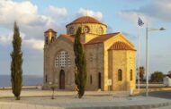 Τμήμα Περιβάλλοντος: Υπό αυστηρούς όρους εγκρίθηκε το Φεστιβάλ Μπύρας στον Άγιο Γεώργιο Πέγειας