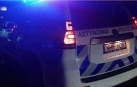 ΕΝΤΟΝΗ η παρουσία των αρχών Παγκυπρια, τι εντόπισαν
