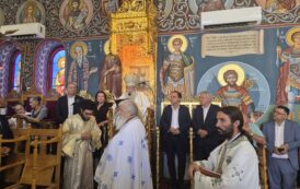 Α. Μιχαηλίδου: Η ενότητα, η παιδεία και η συνέχιση των προσπαθειών για λύση του Κυπριακού αποτελούν βασικές προτεραιότητες της κυβέρνησης