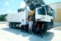 Δήμος Πάφου: Εξασφάλισε εξοπλισμό €1,6 εκατ. με 100% ευρωπαϊκή χρηματοδότηση