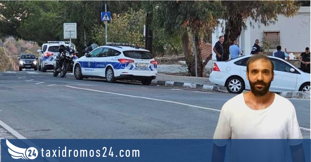 Απόδραση «κομμωτή»: Χωρίς ποινικές ή πειθαρχικές διώξεις οι αστυνομικοί