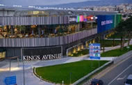 Προληπτική εκκένωση εμπορικού κέντρου στην Πάφο μετά από ενεργοποίηση συναγερμού