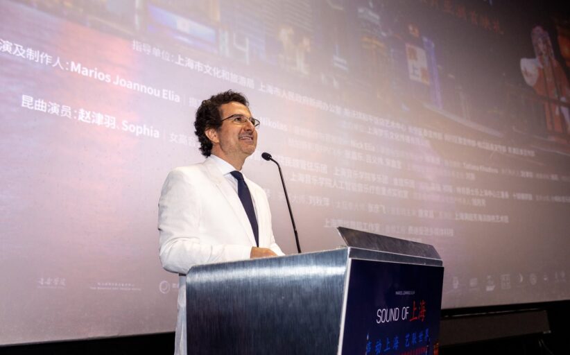 Στον «Ήχο της Σαγκάης» πρωταγωνιστής είναι η ίδια η πόλη, λέει ο Μάριος Ιωάννου Ηλία