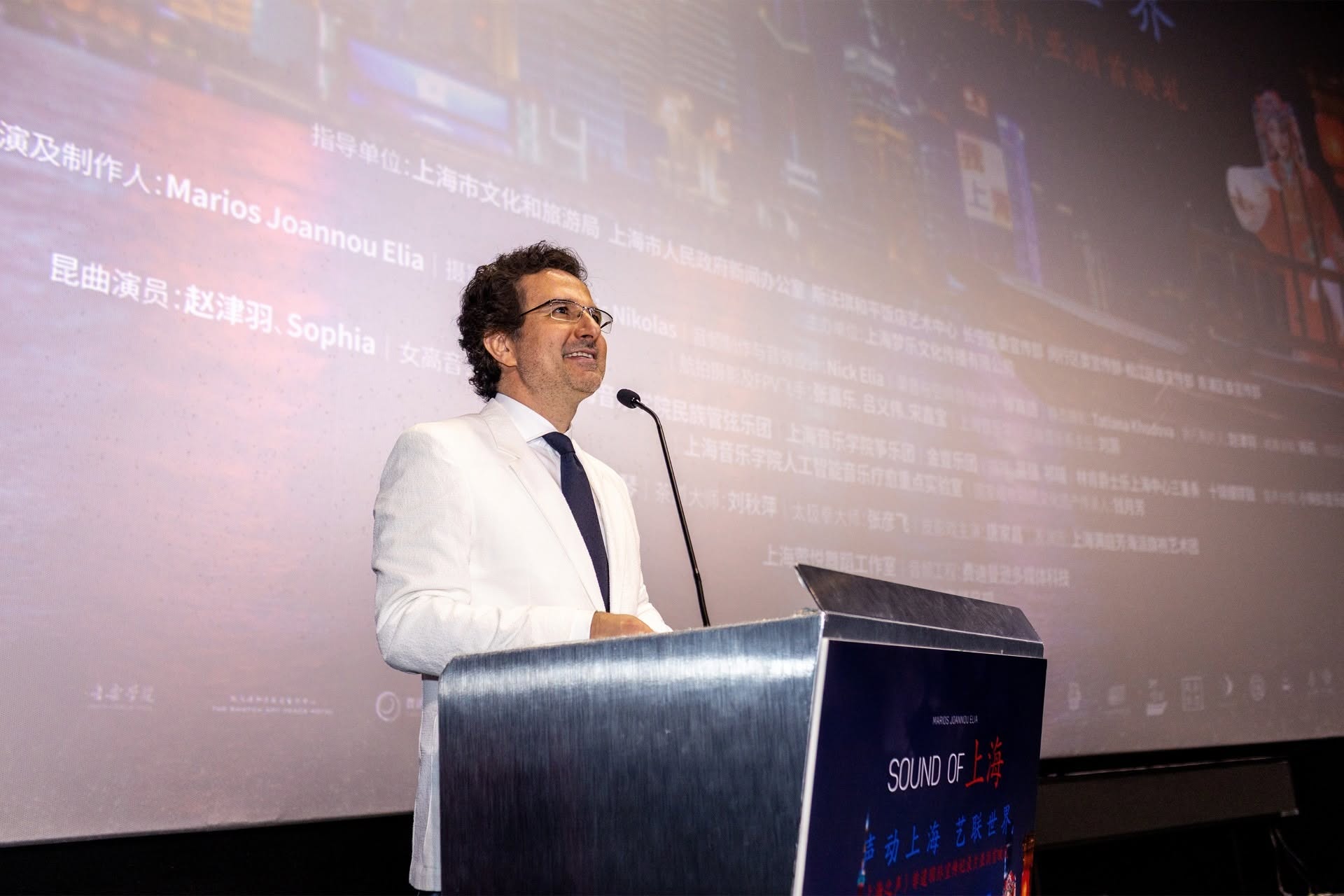 Στον «Ήχο της Σαγκάης» πρωταγωνιστής είναι η ίδια η πόλη, λέει ο Μάριος Ιωάννου Ηλία
