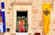 Με λαμπρότητα πανηγυρίζει ο Ιερός Ναός Αγίας Παρασκευής στη Γεροσκήπου