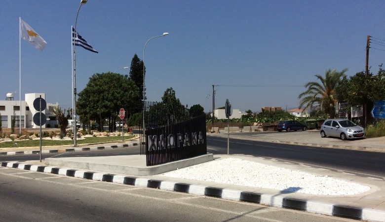 Νέα μέλη στον Πολιτιστικό-Περιβαλλοντικό όμιλο Χλώρακας (Π.Π.Ο.Χ)
