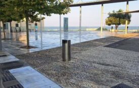 Ολοκληρώθηκαν οι εργασίες στο οδικό τμήμα μπροστά από το κτήριο της Επαρχιακής Διοίκησης Πάφου