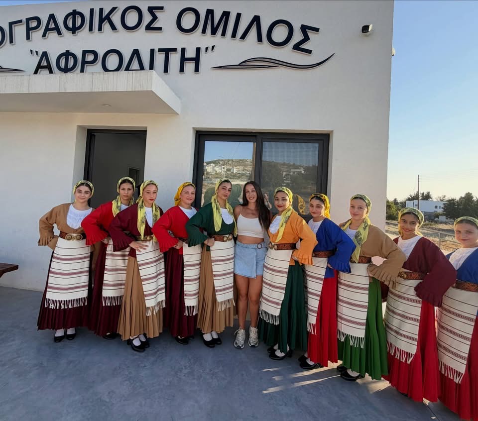 Με επιτυχία η συμμετοχή του Λαογραφικού Ομίλου Αφροδίτη στο Taste of Cyprus Festival