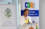 Η Υποβάθμιση του Περιβάλλοντος δεν μπορεί να περνά απαρατήρητη