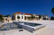 ΑΝΑΚΟΙΝΩΣΗ ΓΙΑ ΤΗΝ ΛΕΙΤΟΥΡΓΙΑ ΤΩΝ ΓΡΑΦΕΙΩΝ ΤΟΥ ΔΗΜΟΥ ΤΗΝ ΠΕΡΙΟΔΟ ΤΟΥ ΔΕΚΑΠΕΝΤΑΥΓΟΥΣΤΟΥ