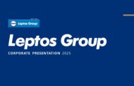 Ο Όμιλος Λεπτός παρουσιάζει το νέο του εταιρικό βίντεο