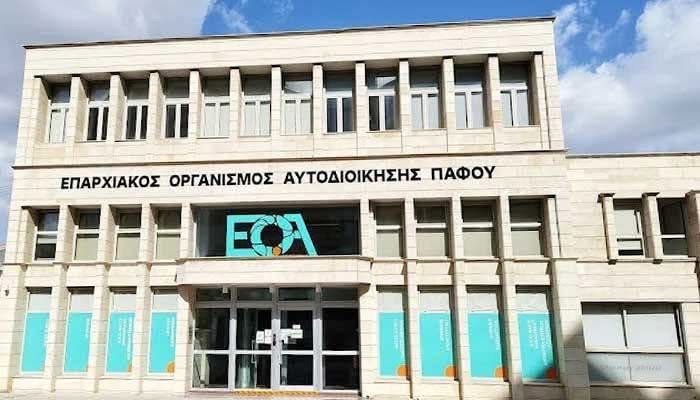 Σιαηλής: «Να τηρηθεί το πλαίσιο προσλήψεων στον ΕΟΑ