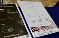 Παράθυρο στον παγκόσμιο σινεμά ανοίγει το 21ο Διεθνές Φεστιβάλ Κινηματογράφου Κύπρου