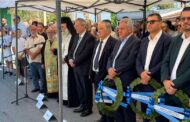 Τελέστηκε το Ετήσιο Εθνικό Μνημόσυνο του ήρωα Σάββα Αντωνιάδη