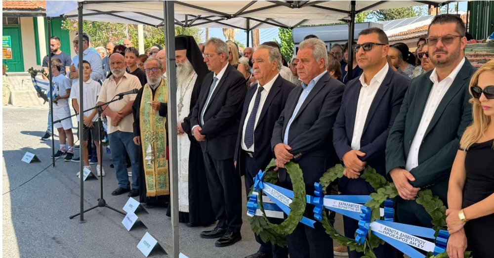 Τελέστηκε το Ετήσιο Εθνικό Μνημόσυνο του ήρωα Σάββα Αντωνιάδη