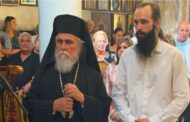 Η Ἱερὰ Βασιλικὴ καὶ Σταυροπηγιακὴ Μονὴ τοῦ Ἁγίου Νεοφύτου τοῦ Ἐγκλείστου, ἔζησε μία ἰδιαίτερη πνευματικὴ χαρά